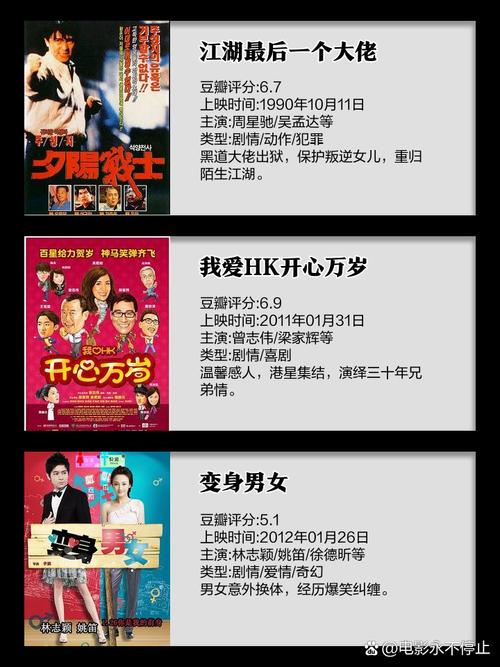 亚洲av国产日韩丝袜在线的相关介绍