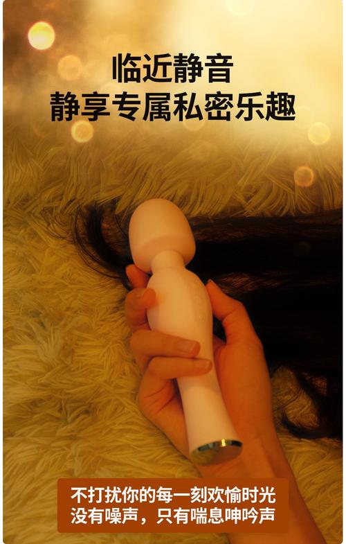 一边摸一边操八的相关介绍
