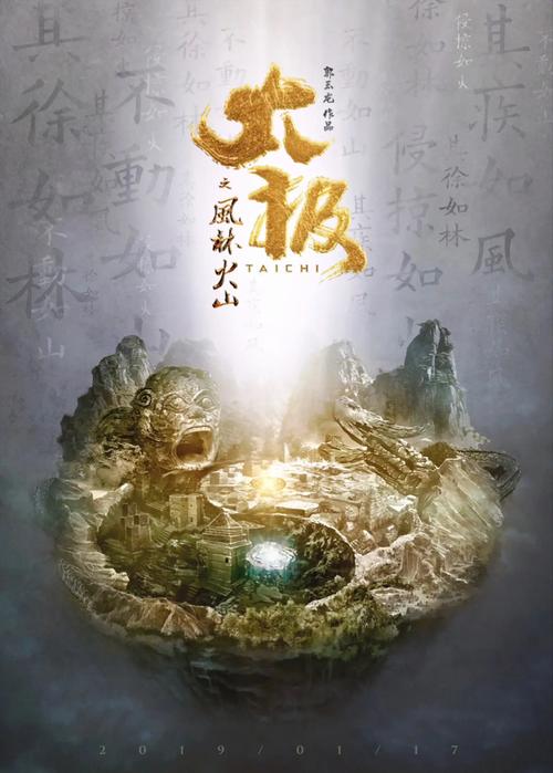 18禁漫app下载的相关介绍