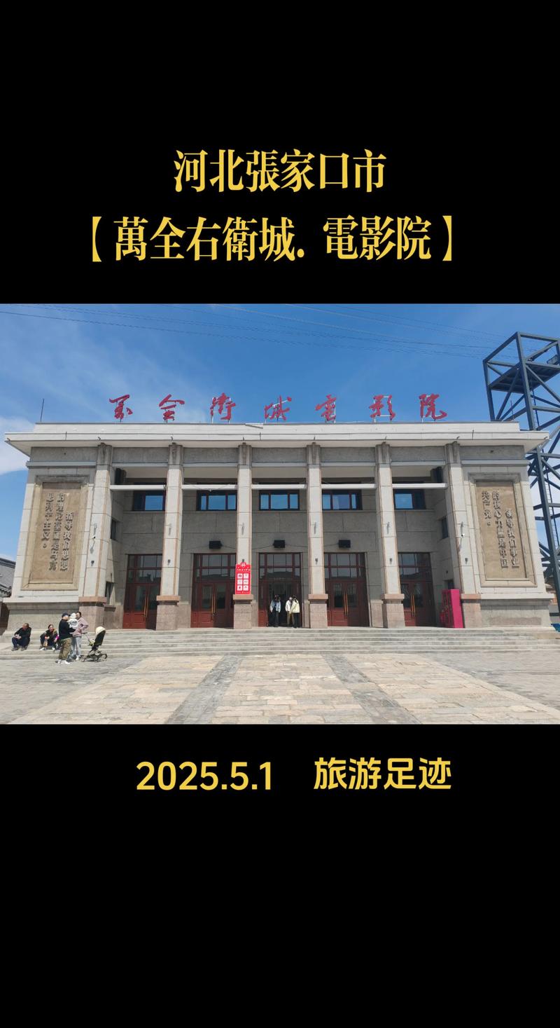 久久一区二区三区欧美日韩国产裸体的相关介绍