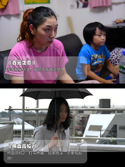 精油按摩高清的相关介绍
