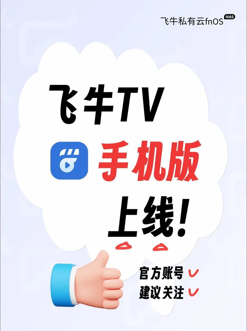 欧美在线 18禁免费观看的相关介绍