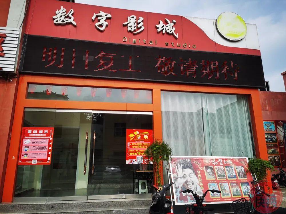 久久亚洲国产成人影院的相关介绍