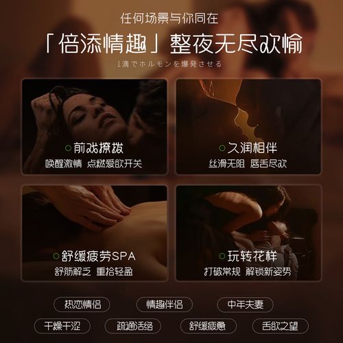 八戒电影院在线看观看的相关介绍