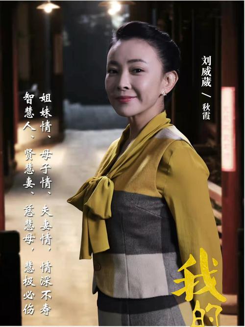 调教嗯啊高h的相关介绍
