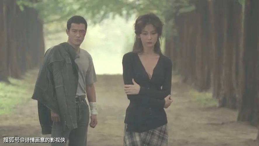 中文字幕av人妻少妇一区二区的相关介绍
