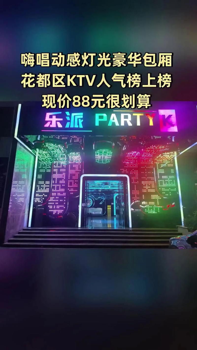 美国一级av肥胖女人一级黄片的相关介绍