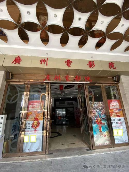 一级av淫片的相关介绍