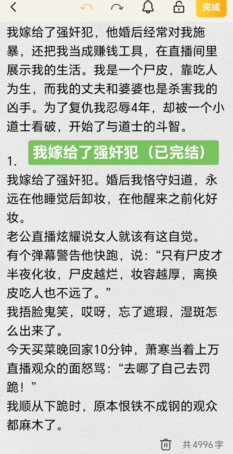 福利影院的相关介绍