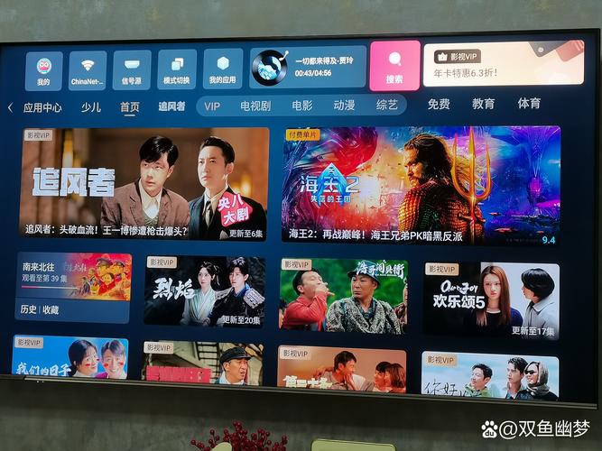 李宗瑞精装版90影院的相关介绍