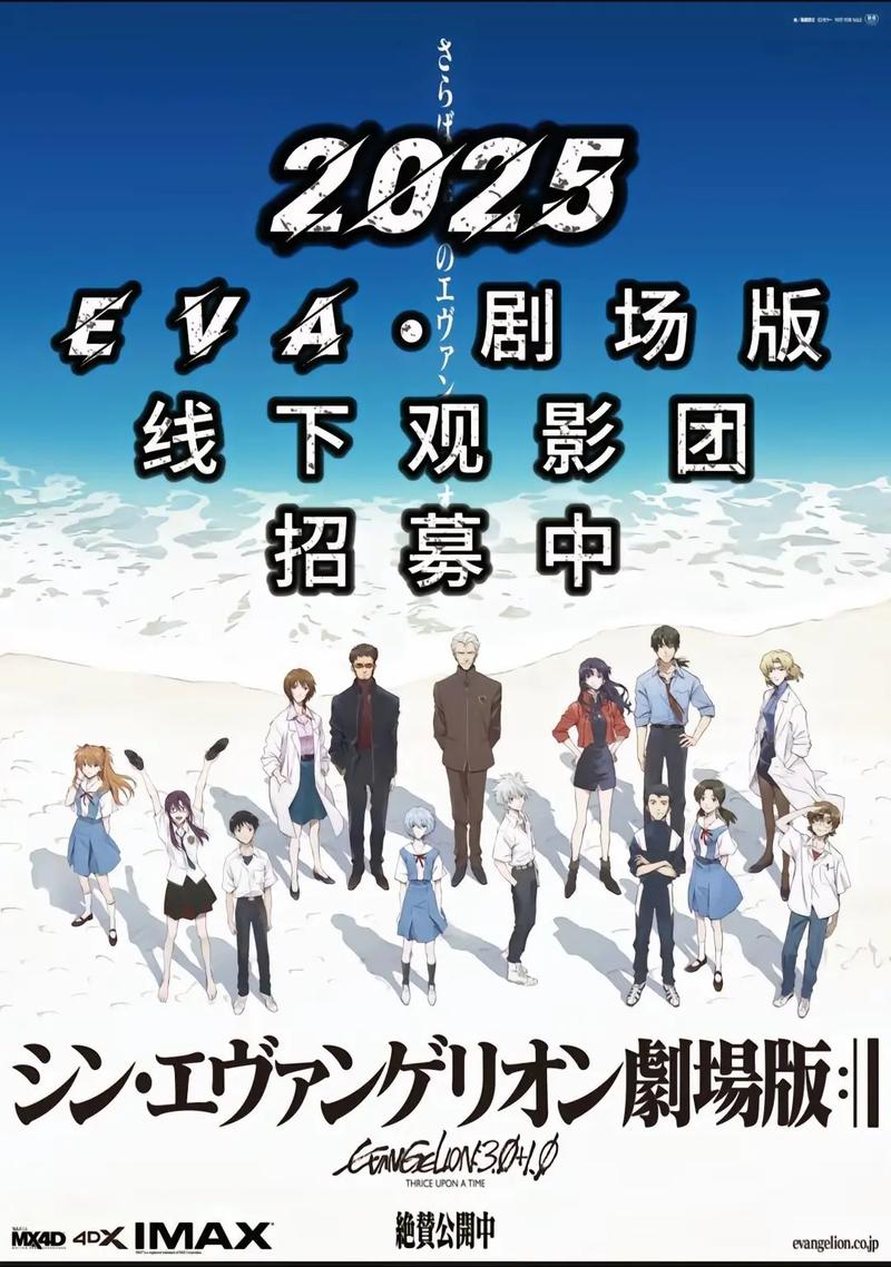 国产欧美韩日一区二区三区的相关介绍