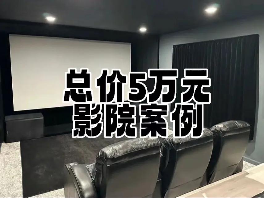四虎影院在线v的相关介绍