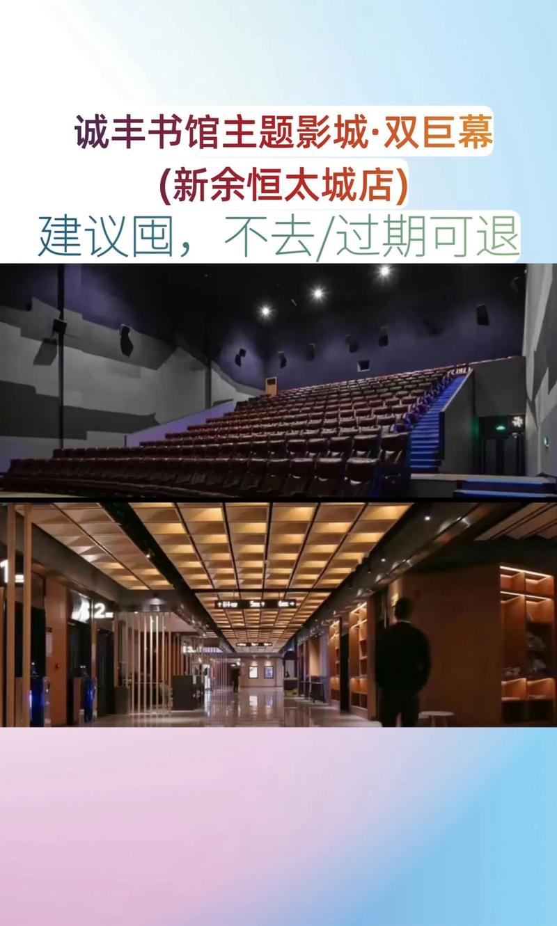 操美女老师高潮了的相关介绍