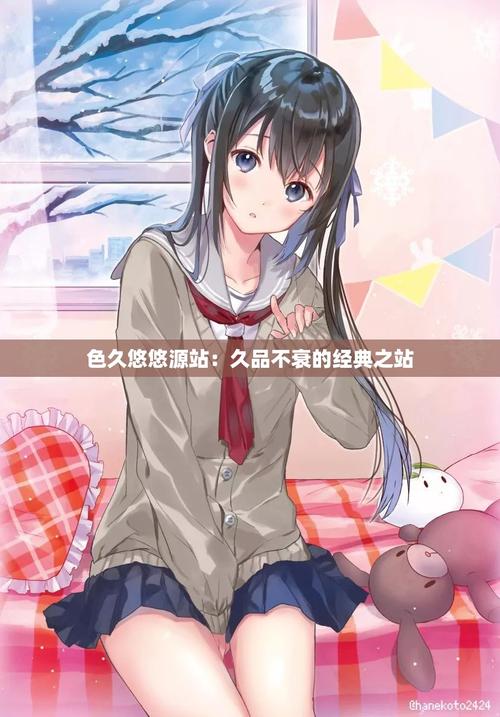 猛操出白浆的相关介绍