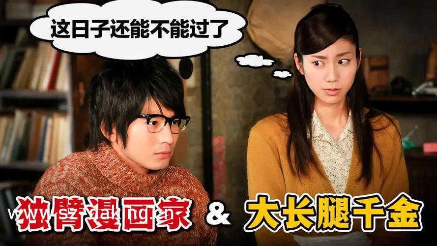 人妻少妇粉嫩av一区二区三区的相关介绍
