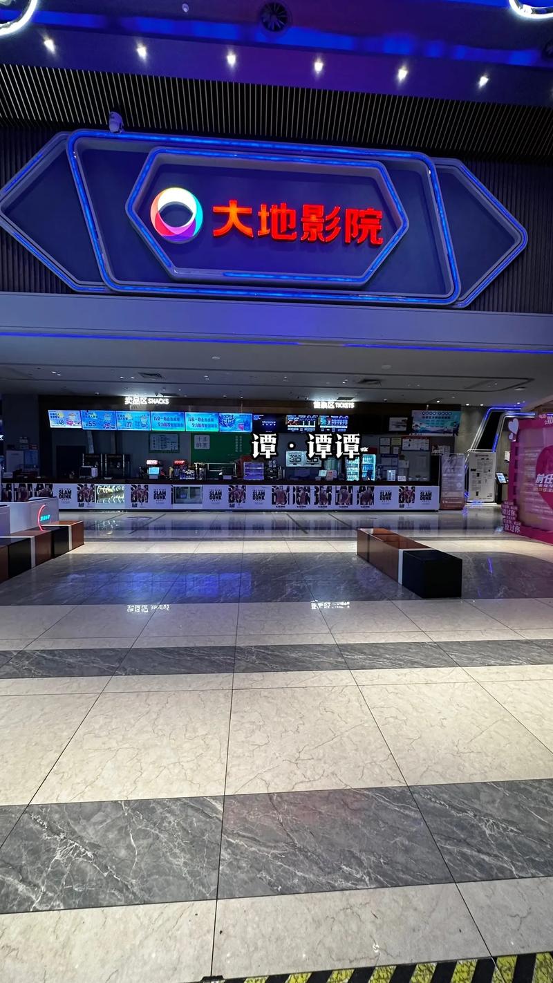久久日韩欧美精品图片的相关介绍