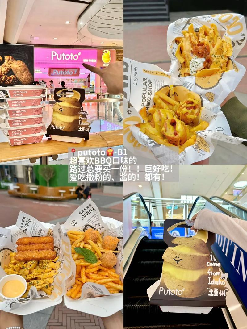 被艹到高潮的小说的相关介绍