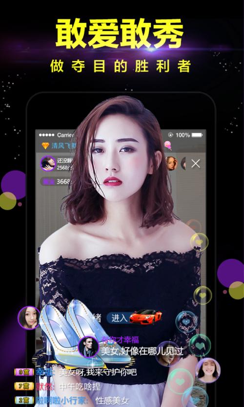 亚洲综合激情久久的相关介绍