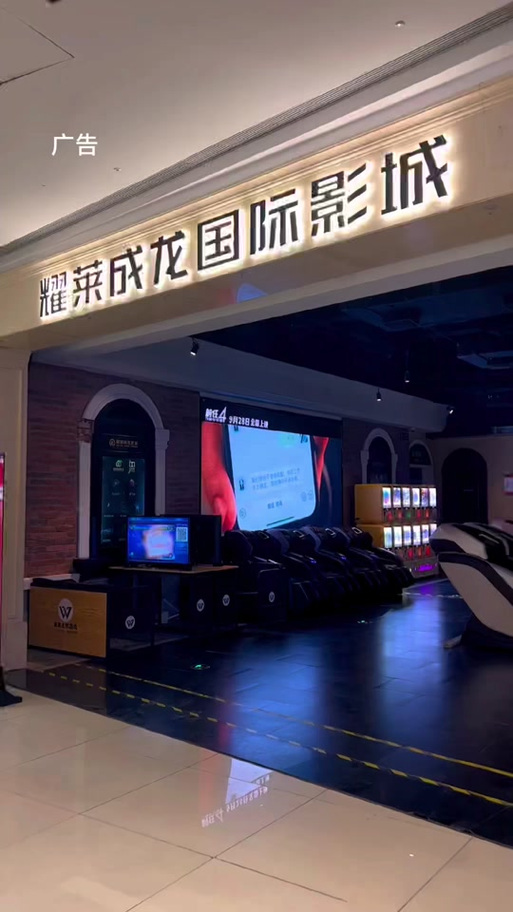 免费丰满少妇av的相关介绍