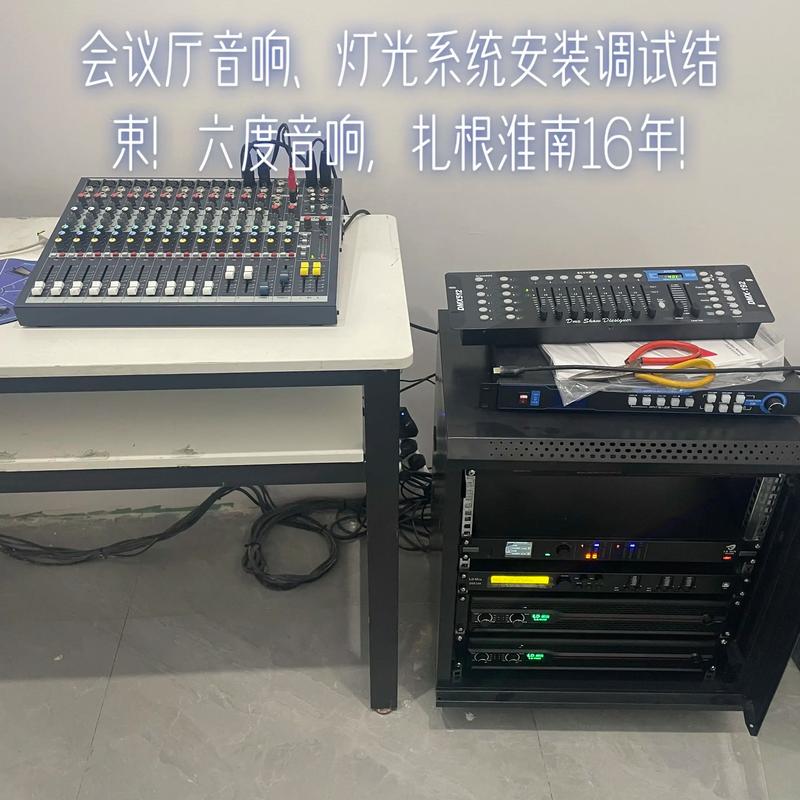 9420影院电影的相关介绍