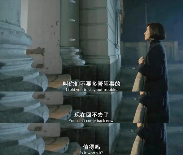 啪啪啪人妻系列的相关介绍