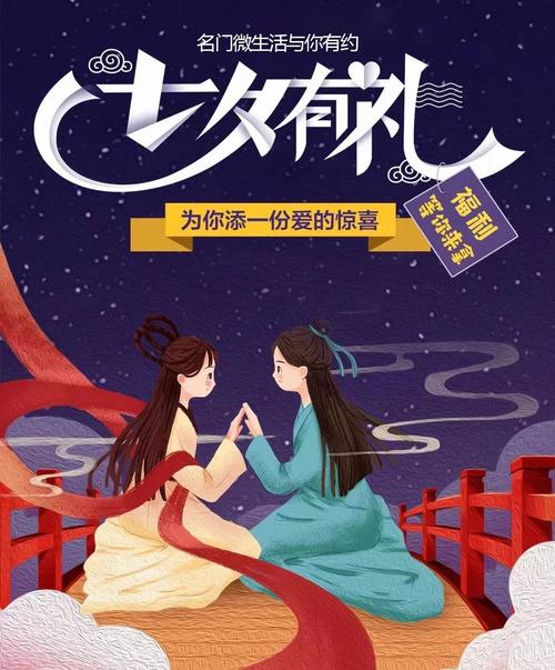 欧美激情αv一区二区三区的相关介绍