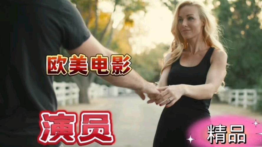 伦理片天堂eeuss影院2o12的相关介绍