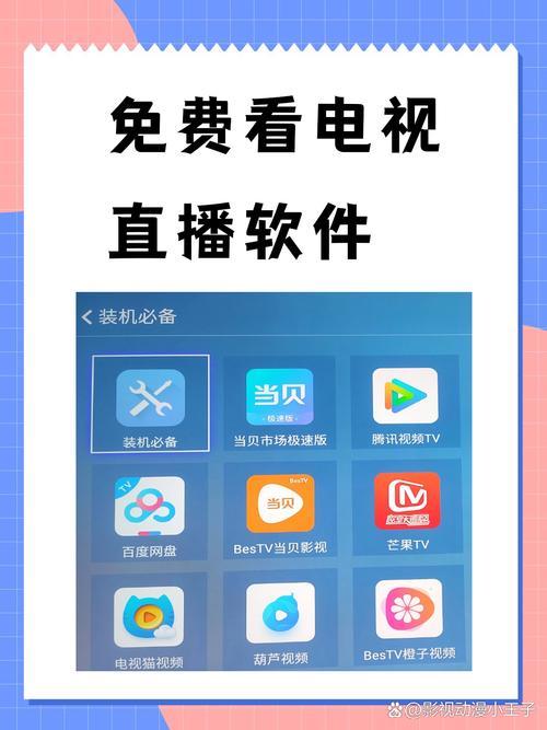 《丰满上司人妻3》的相关介绍