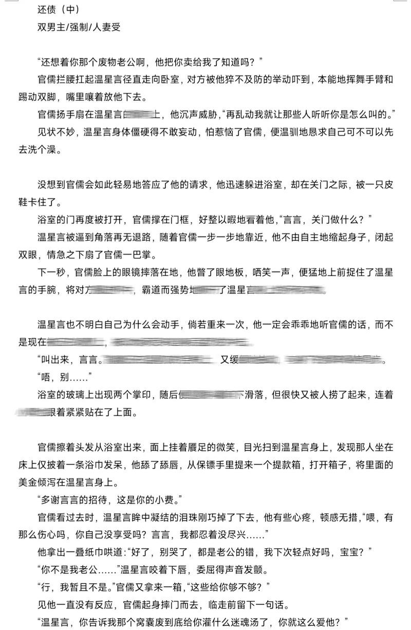 66av久久的相关介绍