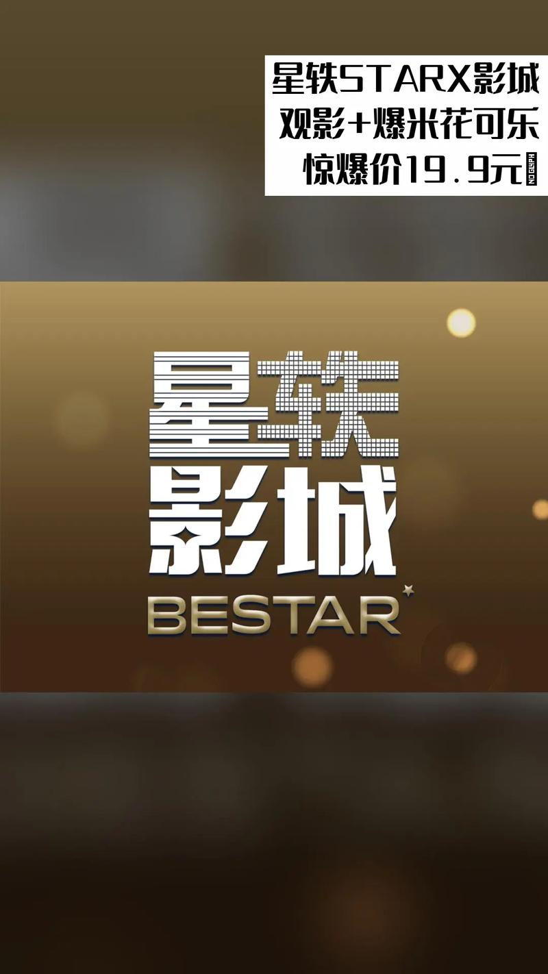 夜夜春亚洲嫩草影院的相关介绍