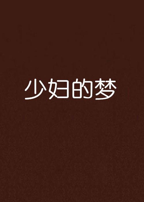 家庭影院的相关介绍
