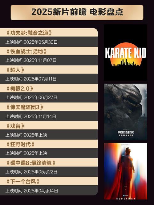 人妻啪啪啪2的相关介绍