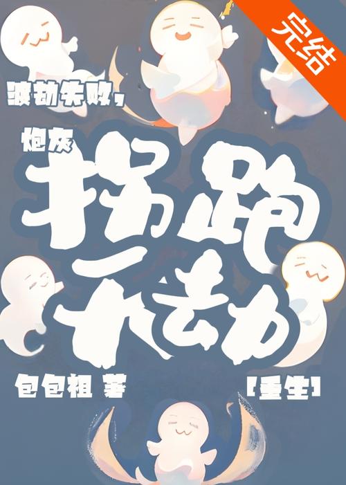 国产av黑丝极品的相关介绍