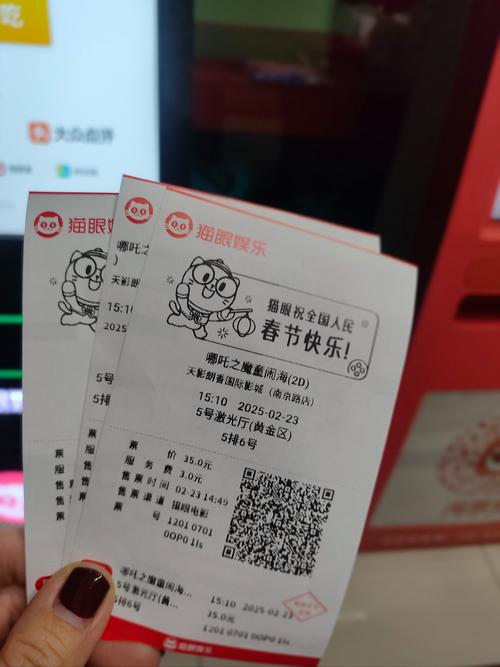 久久久免费精品久久久的相关介绍