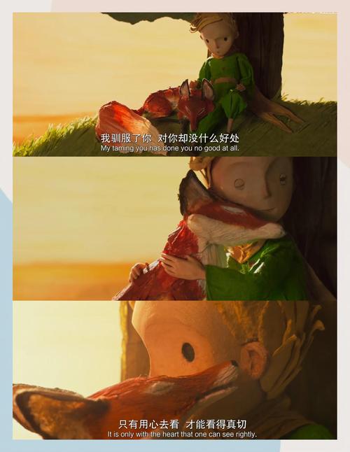 八戒八戒神马影院www的相关介绍