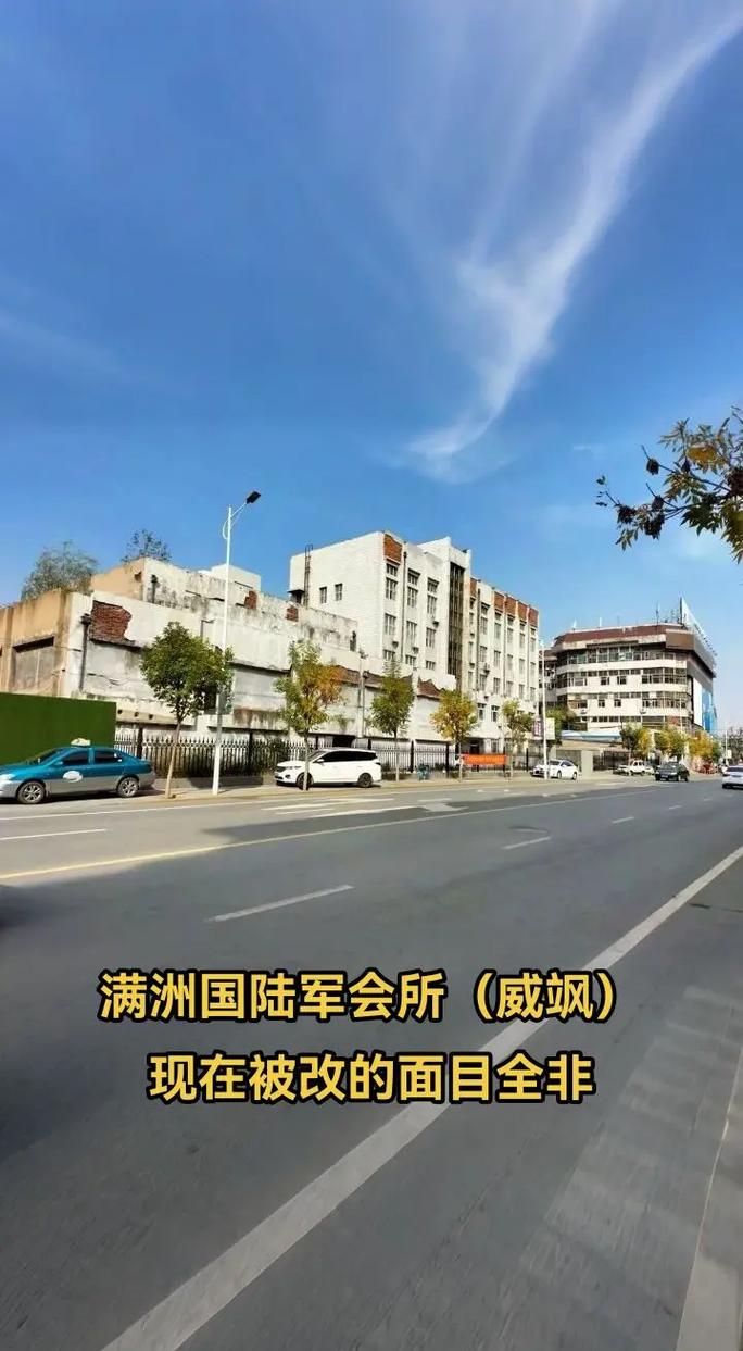 亚洲精品少妇的相关介绍