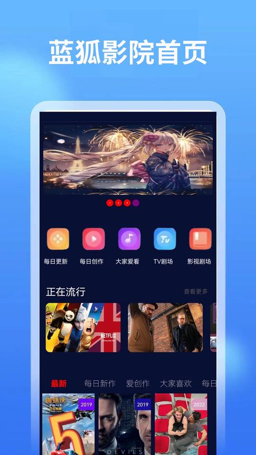 日韩美女av在线一区二区的相关介绍