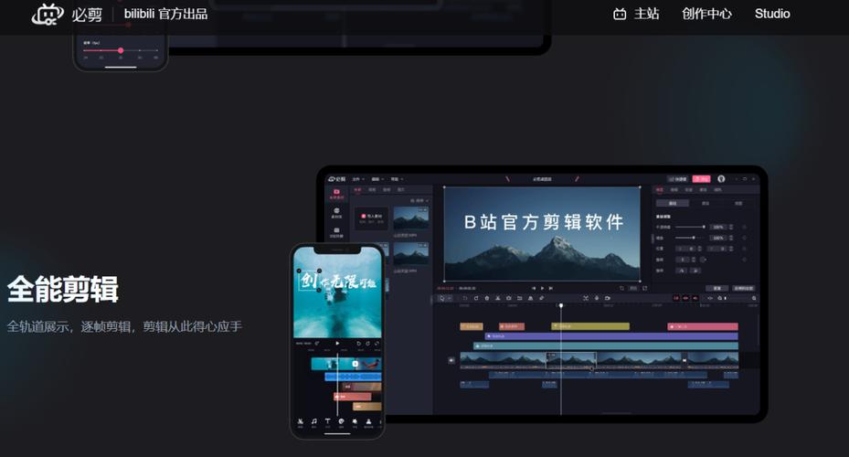 绿谷影院的相关介绍