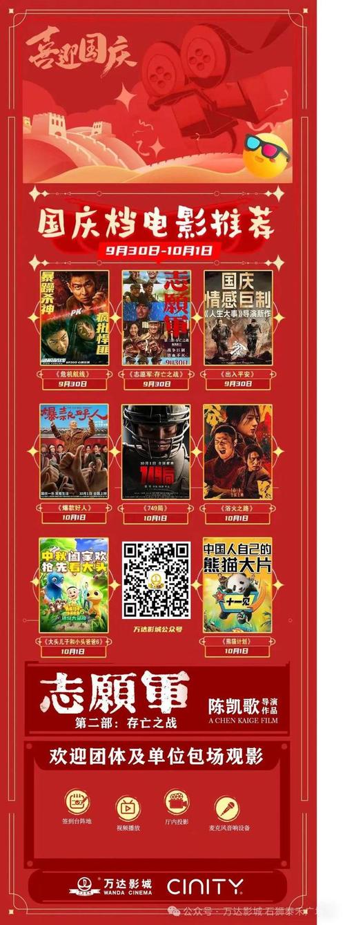 4480青苹果影院电视剧李卫当官的相关介绍