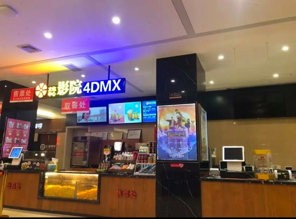 欧美aaaa一区二区麻豆的相关介绍