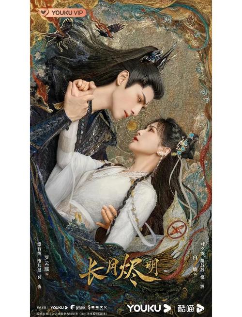 欧美巨乳波霸影院的相关介绍