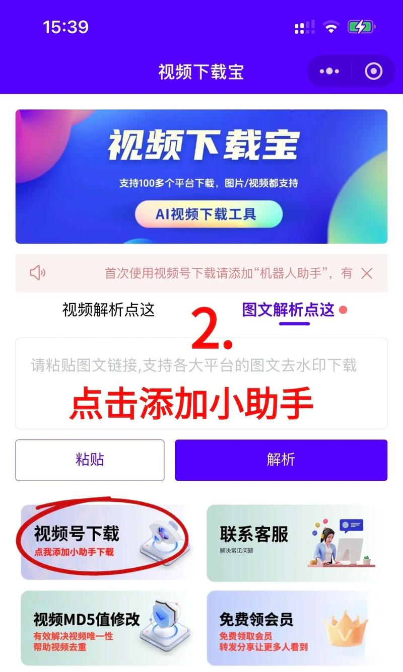 66影院的相关介绍