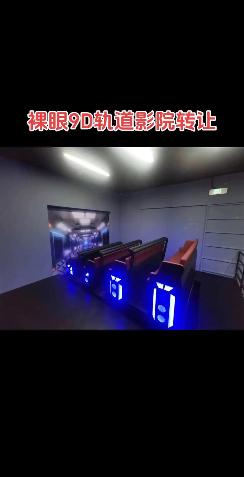 亚洲国产欧美日韩变态一区二区三区的相关介绍