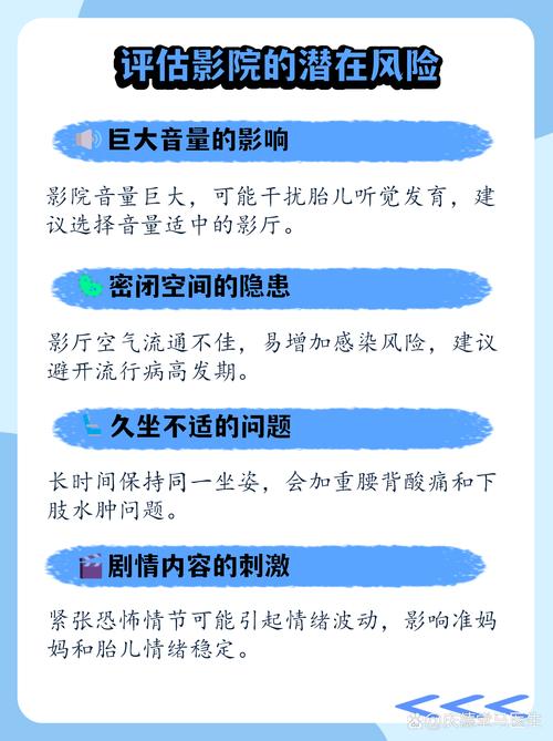 60岁女性内裤有黄色分泌物的相关介绍