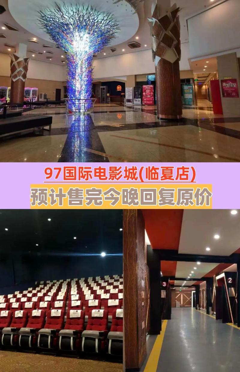 亚洲天堂男人新版的相关介绍