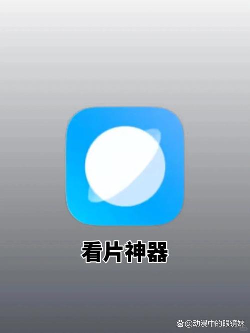 时代影院三级的相关介绍