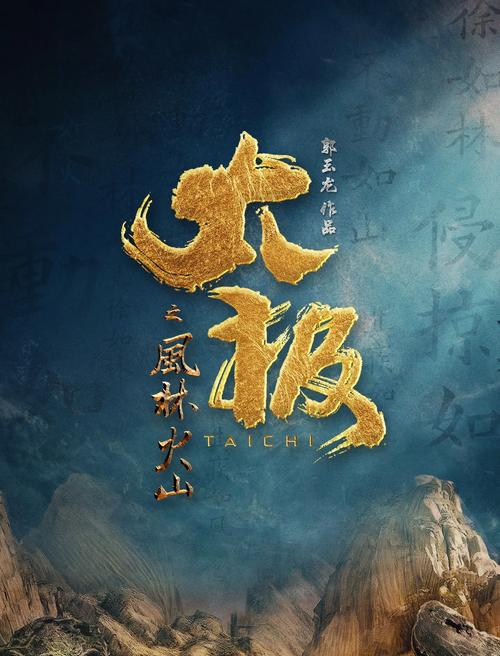 1000部av毛片在线播放的相关介绍