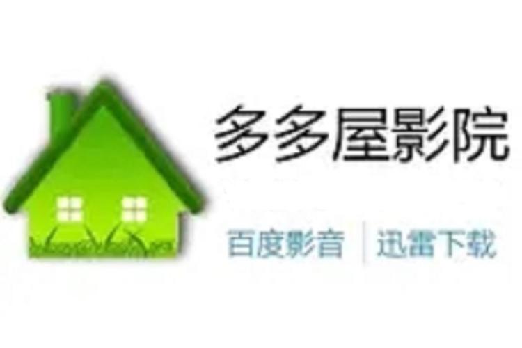 闪闪电影院的相关介绍