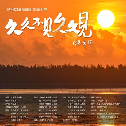 下载妹妹影院的相关介绍