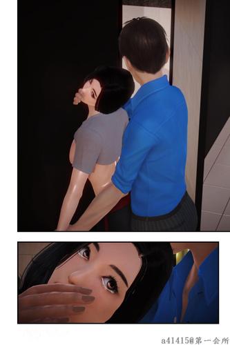 风骚巨乳的相关介绍